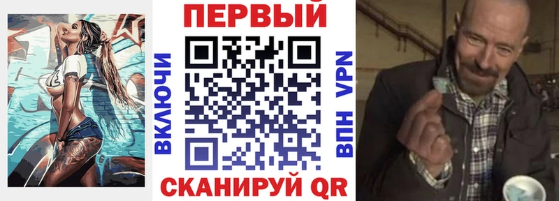 Amphetamine Premium  Махачкала 