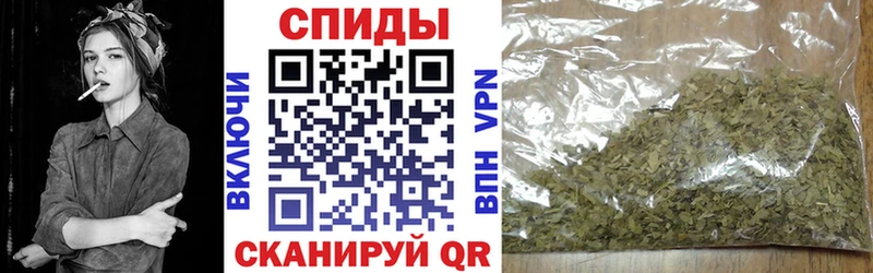 продажа наркотиков  Махачкала  БУТИРАТ 1.4BDO 