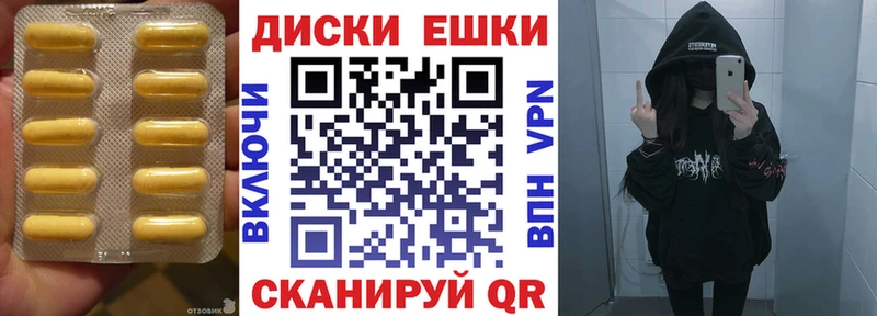 Ecstasy бентли  дарнет шоп  Махачкала 