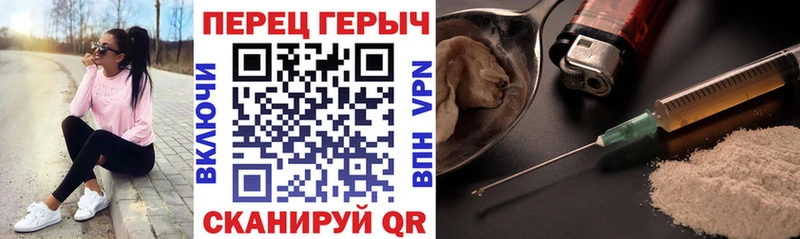 Героин Афган  наркошоп  Махачкала 