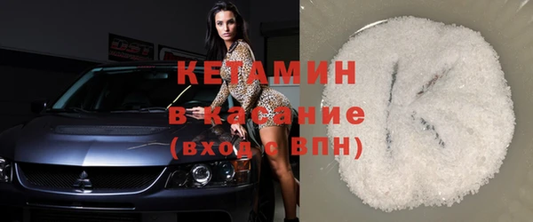 хмурый Володарск