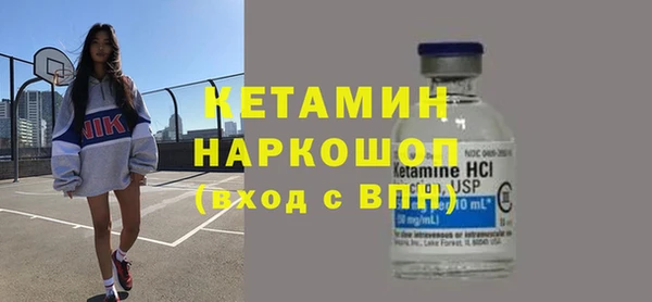 СК Волосово