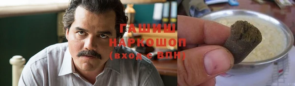 СК Волосово