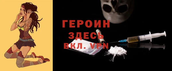 СК Волосово