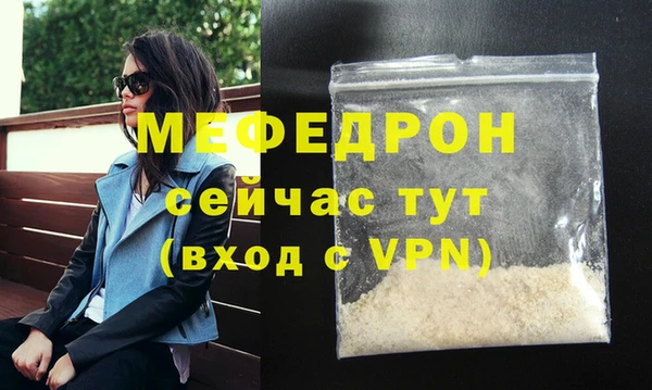 хмурый Володарск