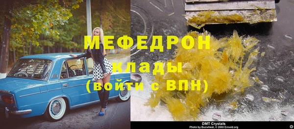 хмурый Володарск
