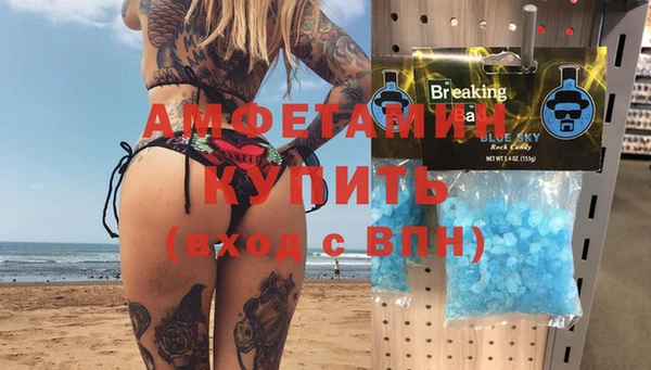СК Волосово