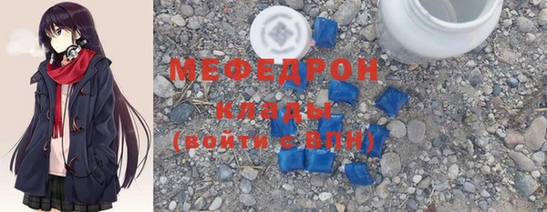 хмурый Володарск