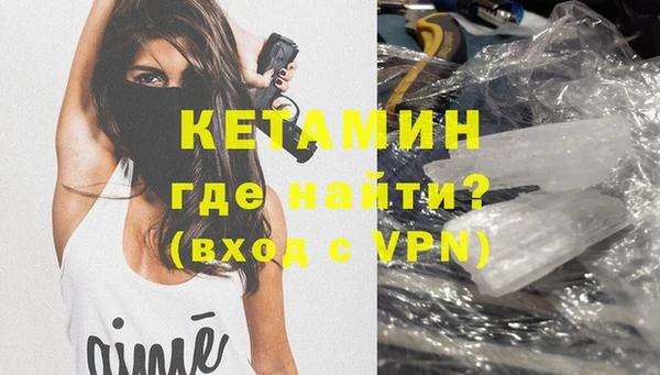 хмурый Володарск