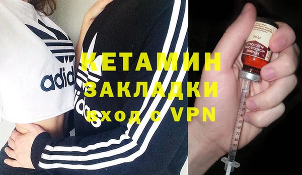 хмурый Володарск
