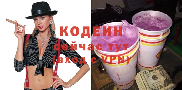 хмурый Володарск