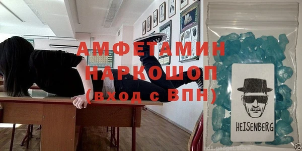 хмурый Володарск
