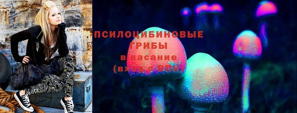 хмурый Володарск