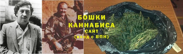 хмурый Володарск