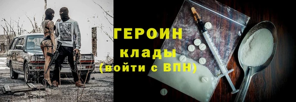 хмурый Володарск