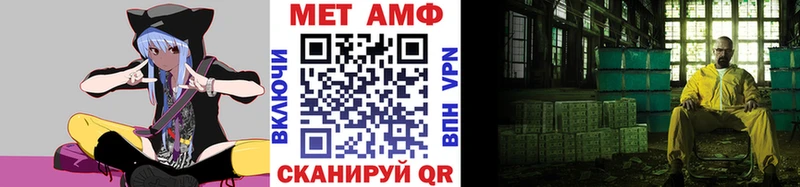 цена Махачкала Первитин пудра