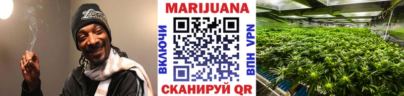 Канабис MAZAR  blacksprut tor  Махачкала 